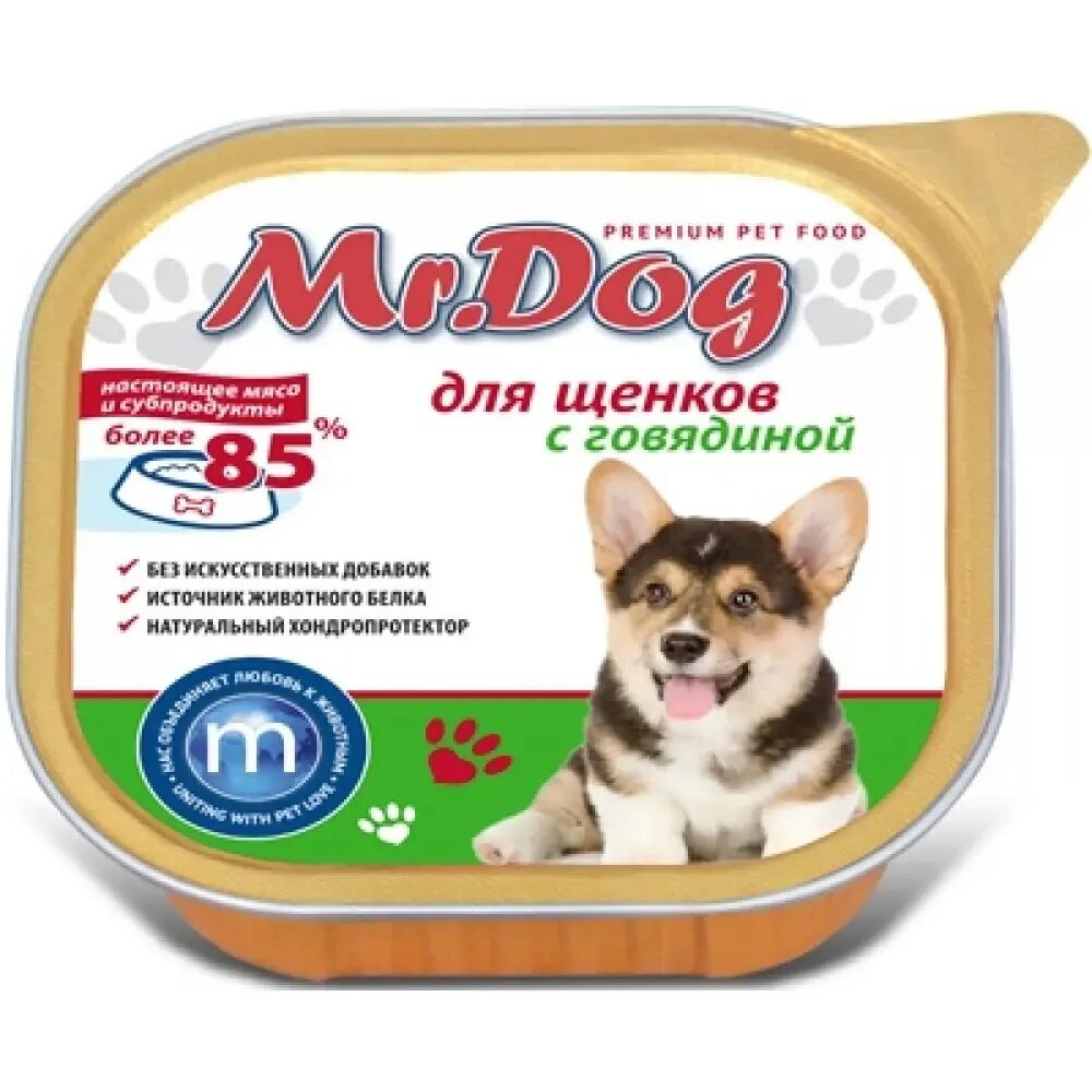 Производитель dog. Дог чау для щенков крупных пород 14 кг. Производитель dog. Сухой корм для собак happy dog. Производитель dog.