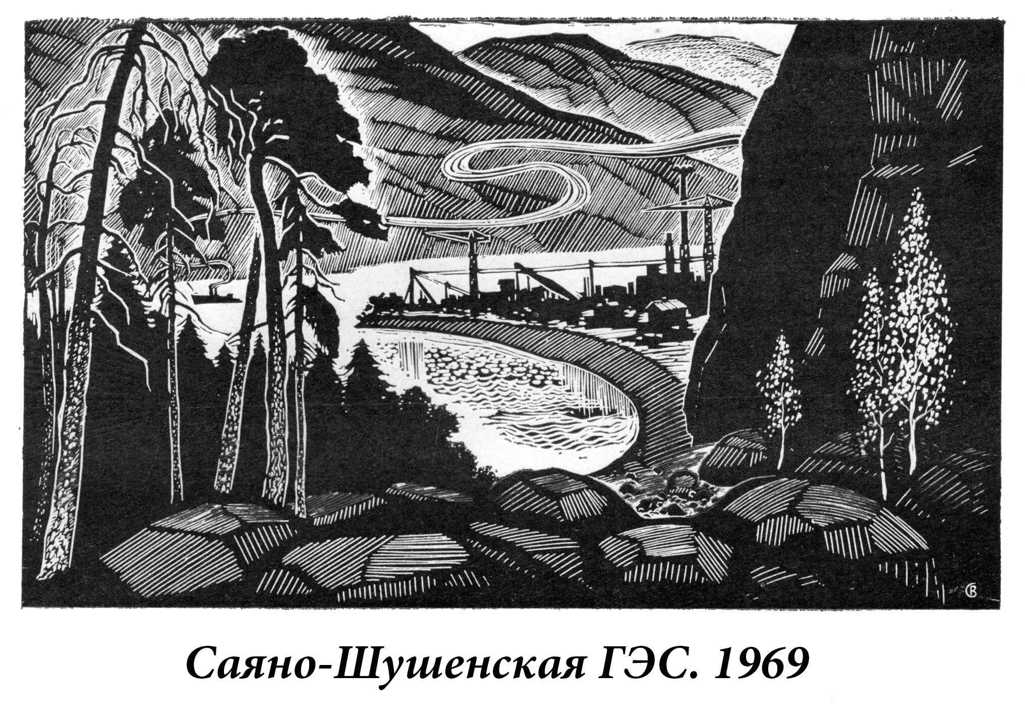 Графика владимира. Графика владимира