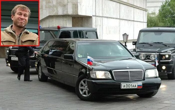 Номера богатых
