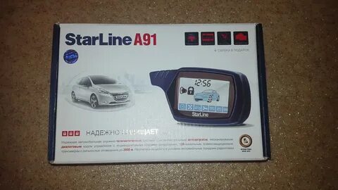 Starline гранта