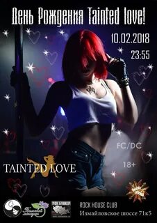 Tainted love