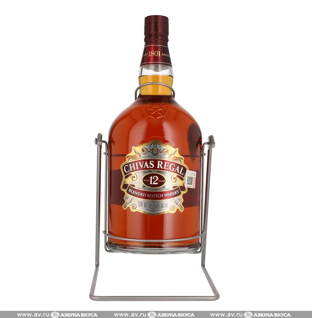 Виски качели 4.5 литра купить. Chivas Regal 12. Виски «Chivas Regal» 12 years old. Качели Чивас Ригал 12. Чивас 18 качели 4.5 Ригал.