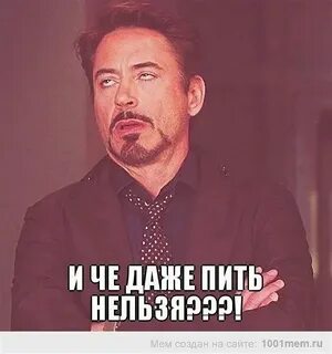 Не поступил куда хотел
