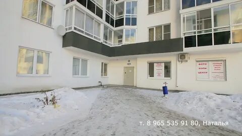 Ул большевистская 3