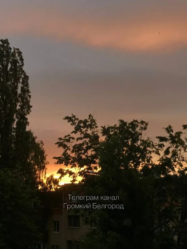 Город белгород. Город белгород сейчас. Белгород громко. Белгород громко. Белгород громко.