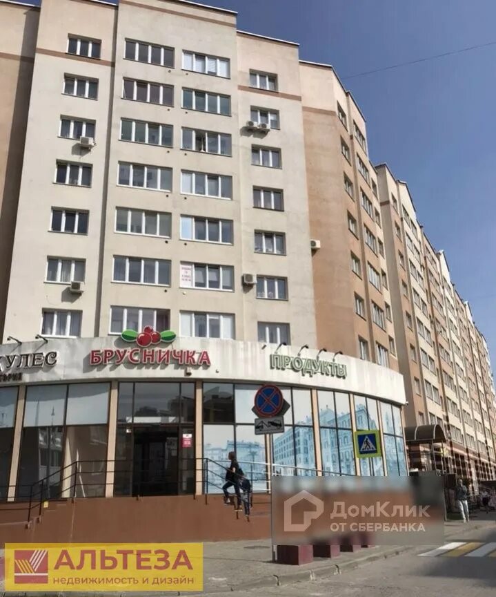 Аксакова 133 калининград. Ул аксакова калининград. Калининград ул. Евамария ул аксакова 133. Евамария ул аксакова 133.