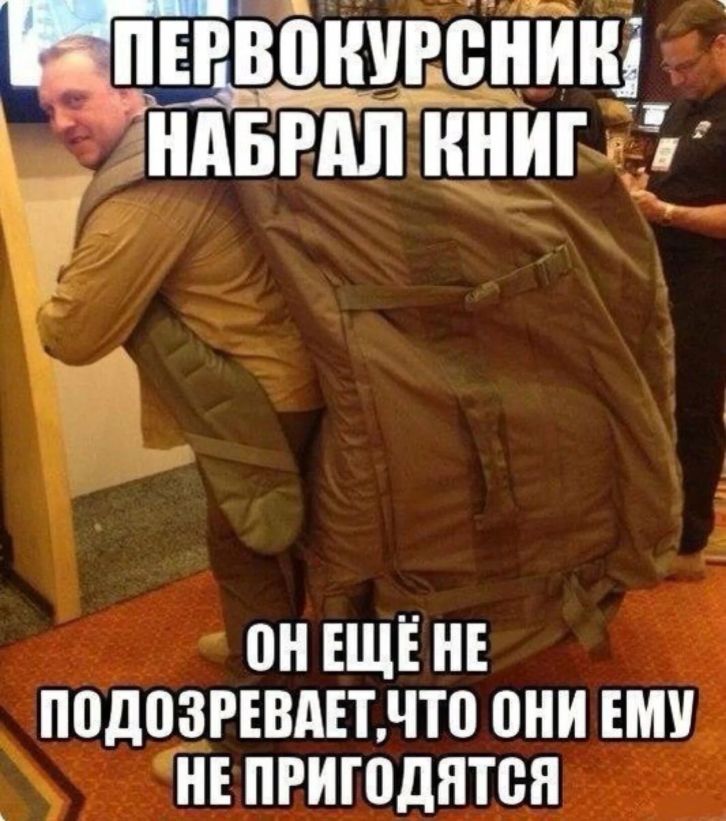 Пригодится ему не только