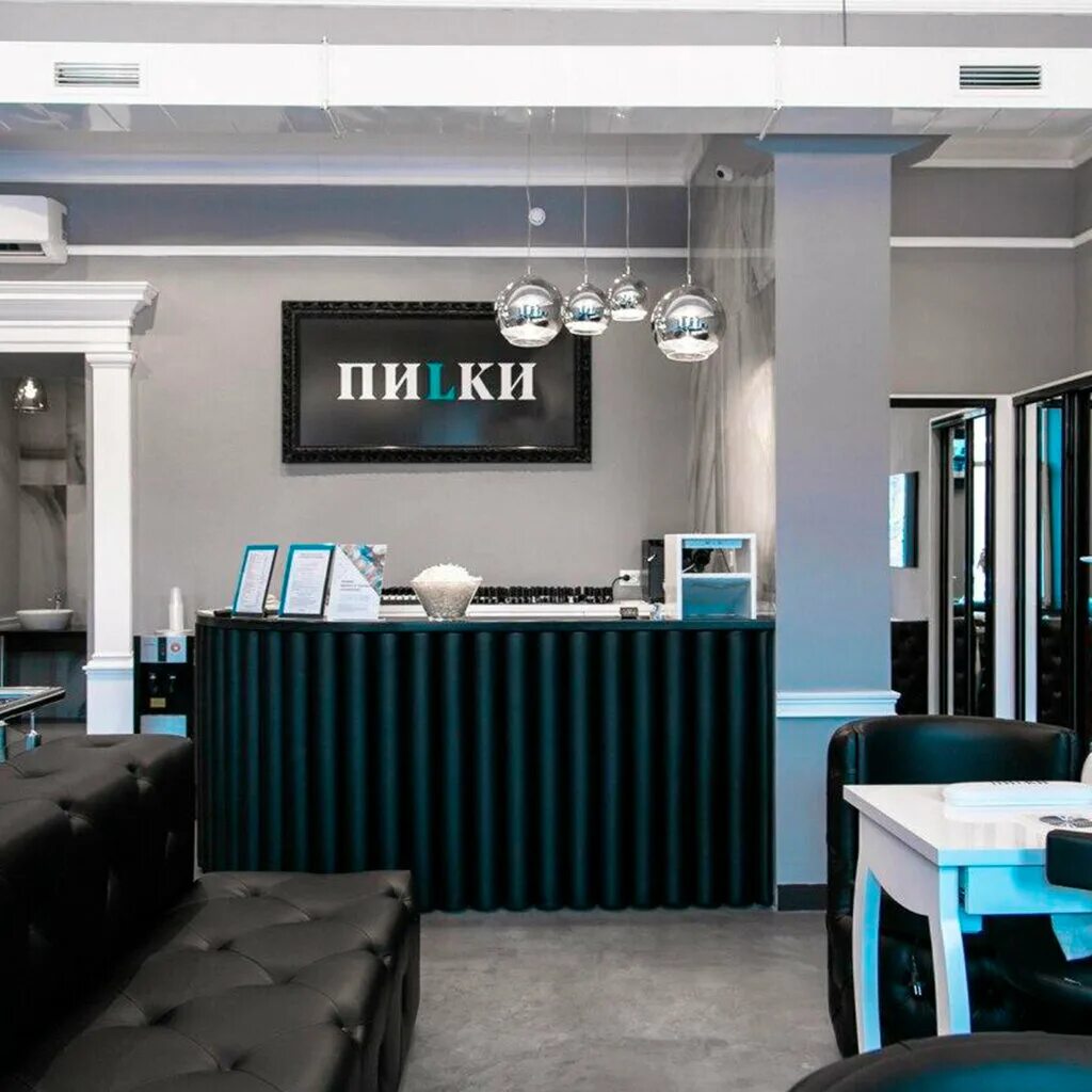 Студия франшиз. Студия франшиз. Маникюр эстетика. Студия франшиз. Mohito студия маникюра.