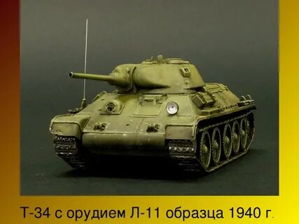 Xi л