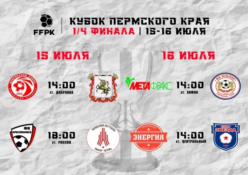 Ffpk org 2023. Ffpk org 2023. Ffpk org 2023. Ffpk org 2023. Ffpk org 2023.