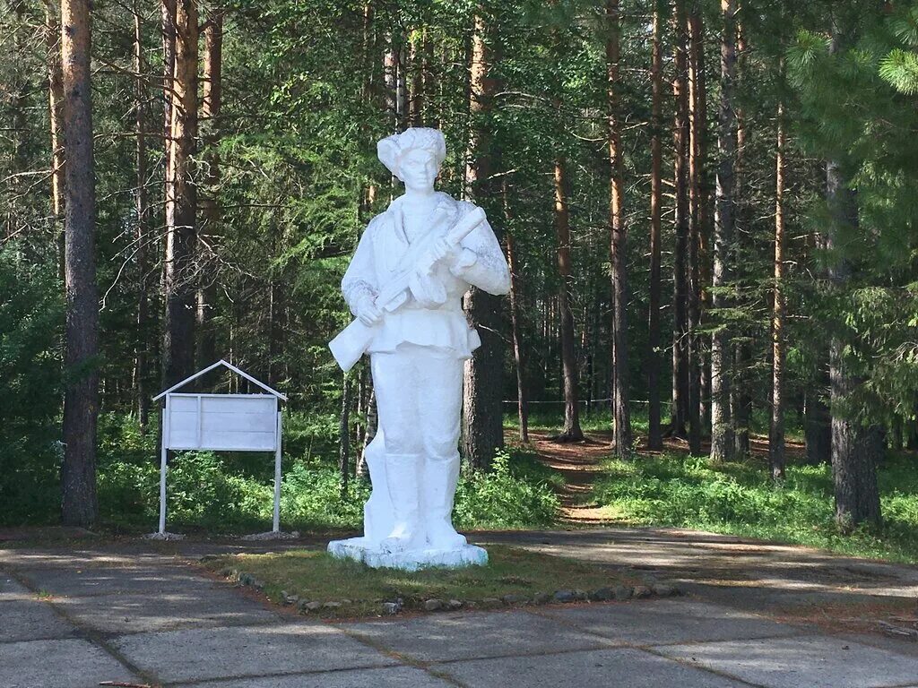 Дол дубинина. Загородный лагерь Дубинина Североуральск. Лагерь имени Володи Дубинина Североуральск. Лагерь Дубинина Свердловская область. Лагерь имени Дубинина Йошкар Ола.