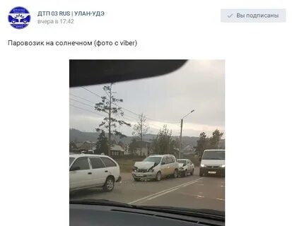 Билетавто