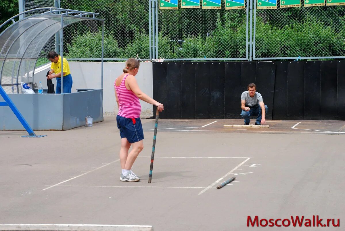 Городки в помещении