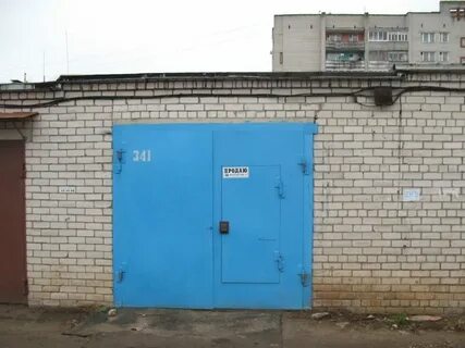 Гараж ярославль