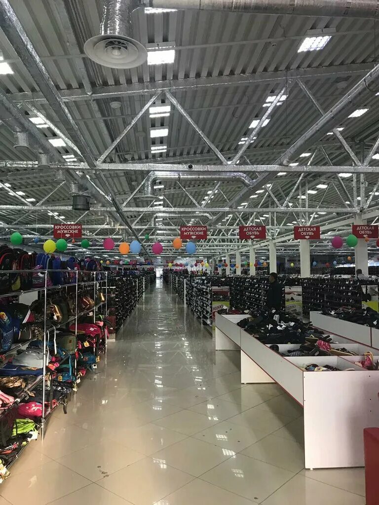 Botilliani новосибирск. город новосибирск каталог. читай-город новосибирск. читай-город новосибирск. магазин одежды и обуви.