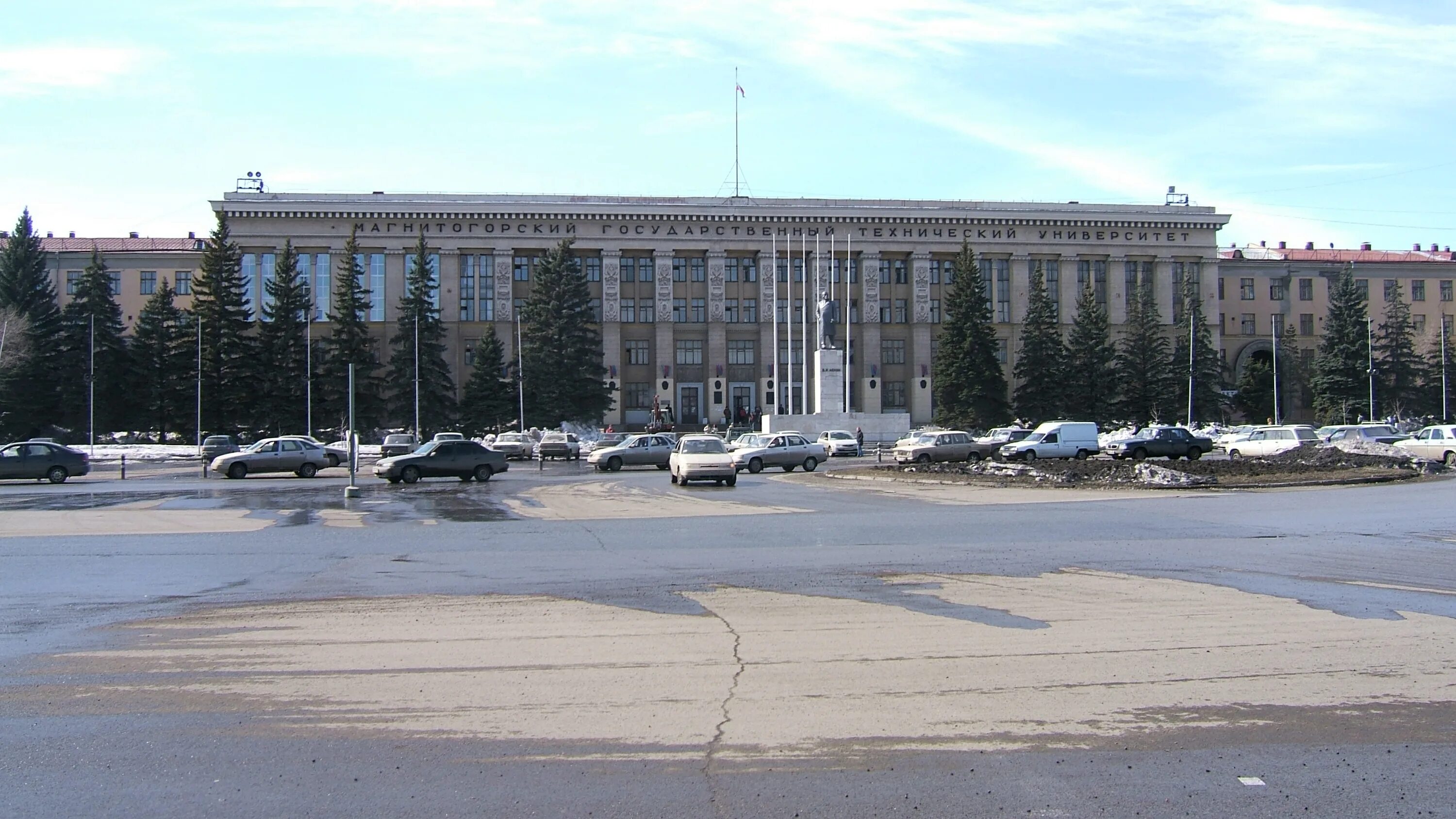Учебные заведения магнитогорска