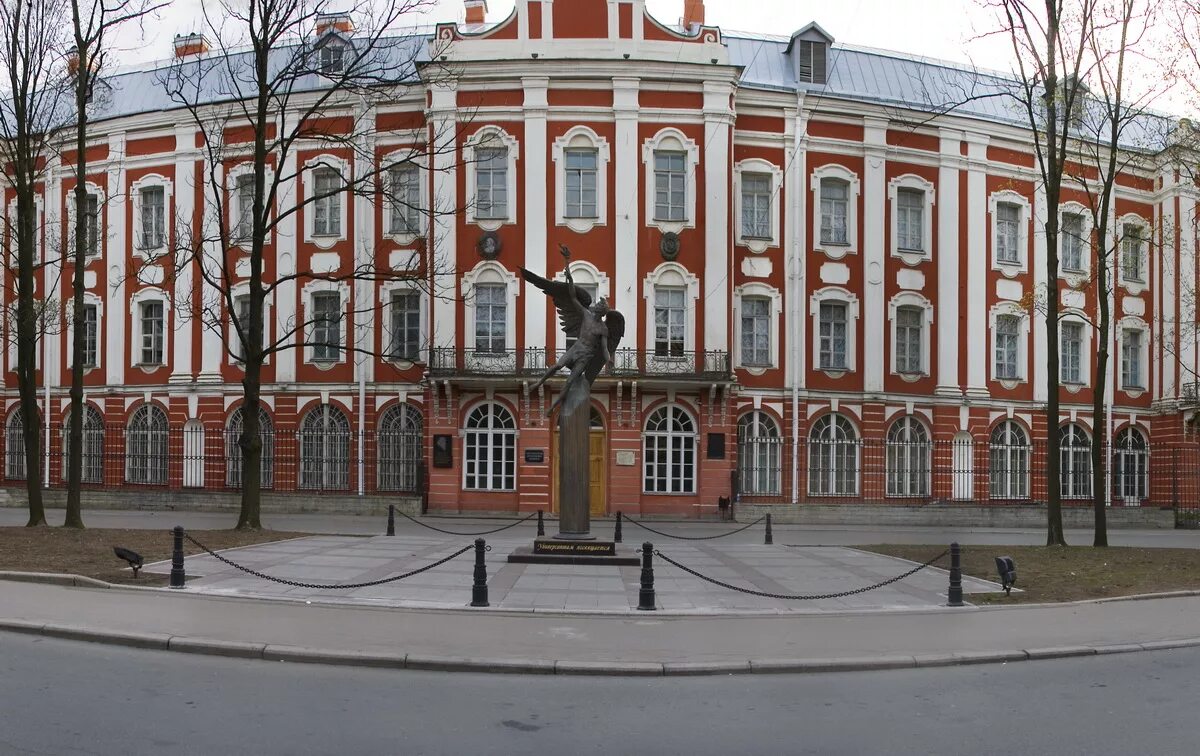Высшее образование г санкт петербурга. Трезини здание 12 коллегий. здание двенадцати коллегий в санкт-петербурге. здание двенадцати коллегий спбгу. здание двенадцати коллегий в санкт-петербурге (1722 — 1742).