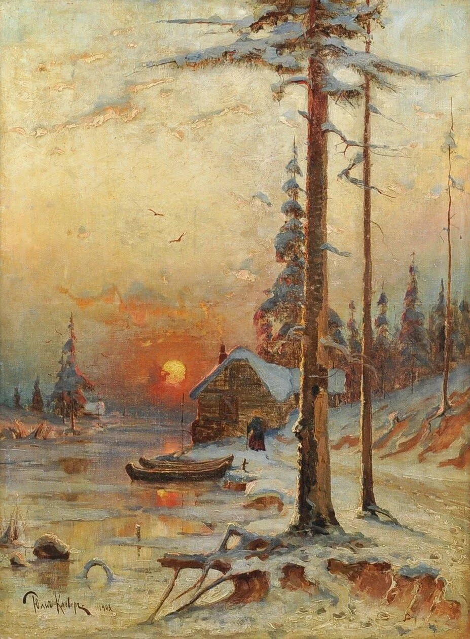 Картины ю ю. Картины ю ю