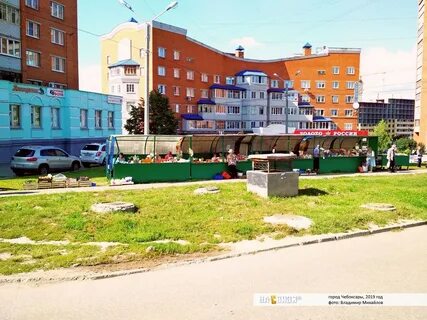 Индекс чебоксары гагарина