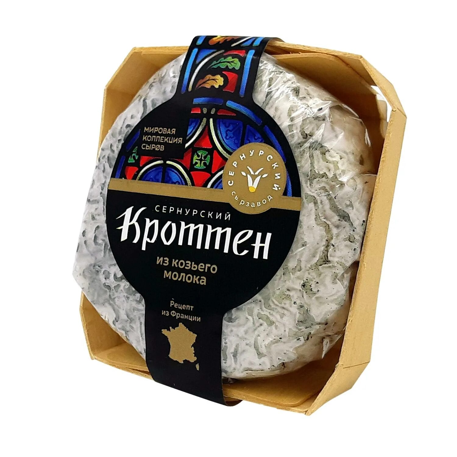 Сернурский сырный. Сыр мягкий кроттен 100гр. сернурский сырзавод сыр с козьим. сернурский сыр козий. козий сыр кроттен.