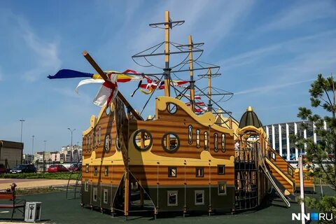 Нижний новгород куда сходить на день рождения