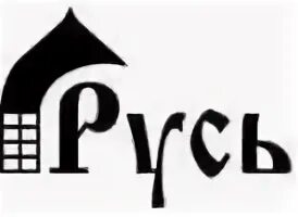 Рус ст