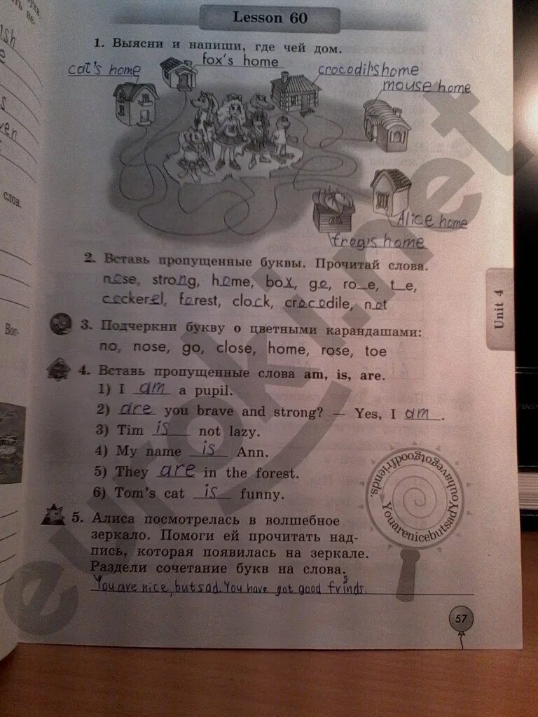 Английский биболетова 4 класс стр 57. Английский 2 класс рабочая тетрадь стр 57. Английский биболетова 2 класс рабочая тетрадь. Английский язык 2 класс рабочая тетрадь стр 57. Английский рабочая тетрадь 2 класс стр 60 биболетова.