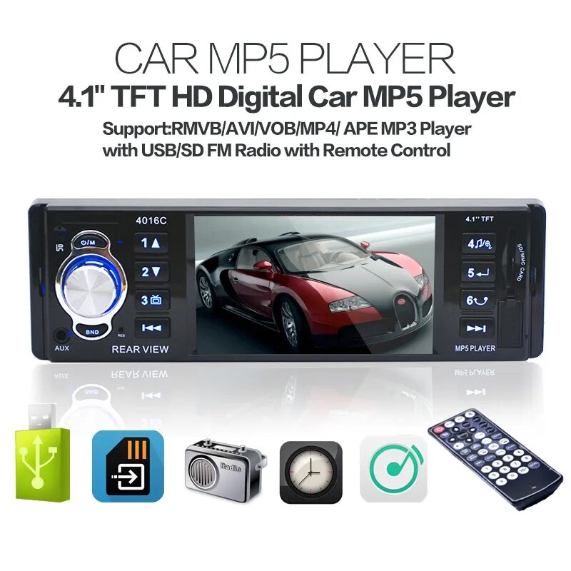 Car mp5 Player. Car mp5 Player фото. Car mp5 Player андроид. Car HD mp5 Тойота. Магнитола mp5 player