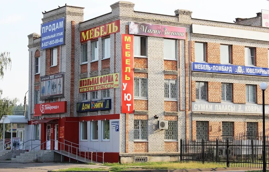 ГОСТИНИЦА OLD CITY в Димитровграде - Яндекс Путешествия