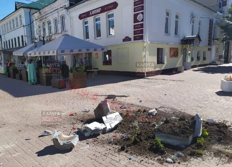 Калуга жесть последние. Калуга жесть последние. Калуга жесть последние. Сегодняшняя калуга жесть. Калуга жесть последние.