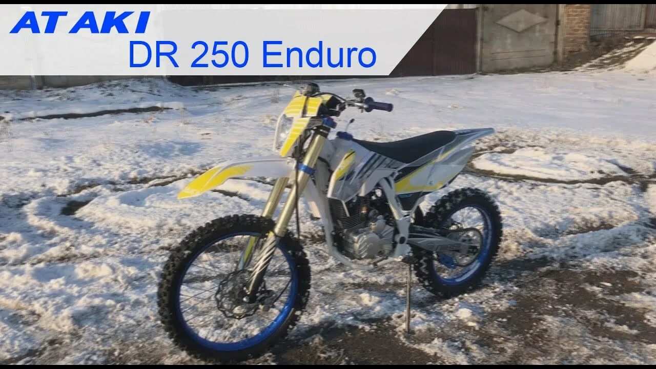 Атаки 250 эндуро. Атаки 250 Dr. Ataki Dr 250 Enduro. Rockot 250 эндуро. Атаки 250 купить