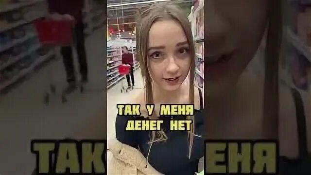 Дам тик тик дай