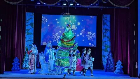 Прошли новогодние мероприятия