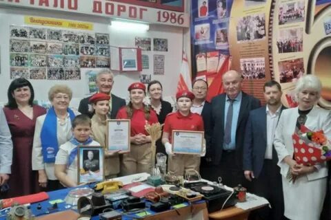 Фестиваль школьный музей 2024
