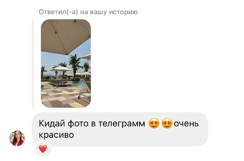 слив шкур телеграм молодые. берёзкина елизавета слив. елизавета березкина слив. дневник алины из брянска в телеграмм. алина загитова в купальникк.