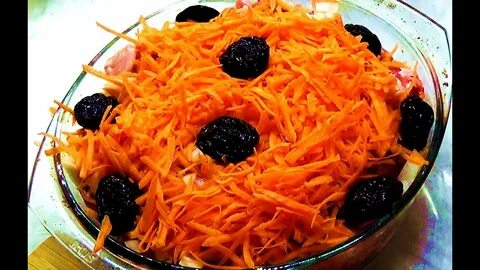Морковь с черносливом