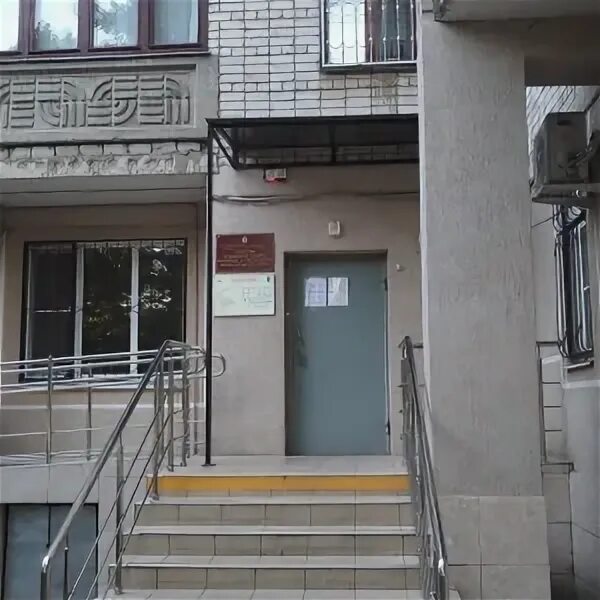 Соцзащита краснодар прикубанский режим работы. Соцзащита краснодар прикубанский режим работы. Управление соцзащиты прикубанского округа. Атарбекова 42 краснодар. Соцзащита краснодар прикубанский режим работы.