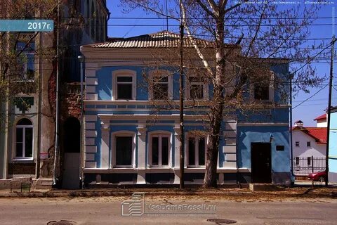 Улица самарская 32