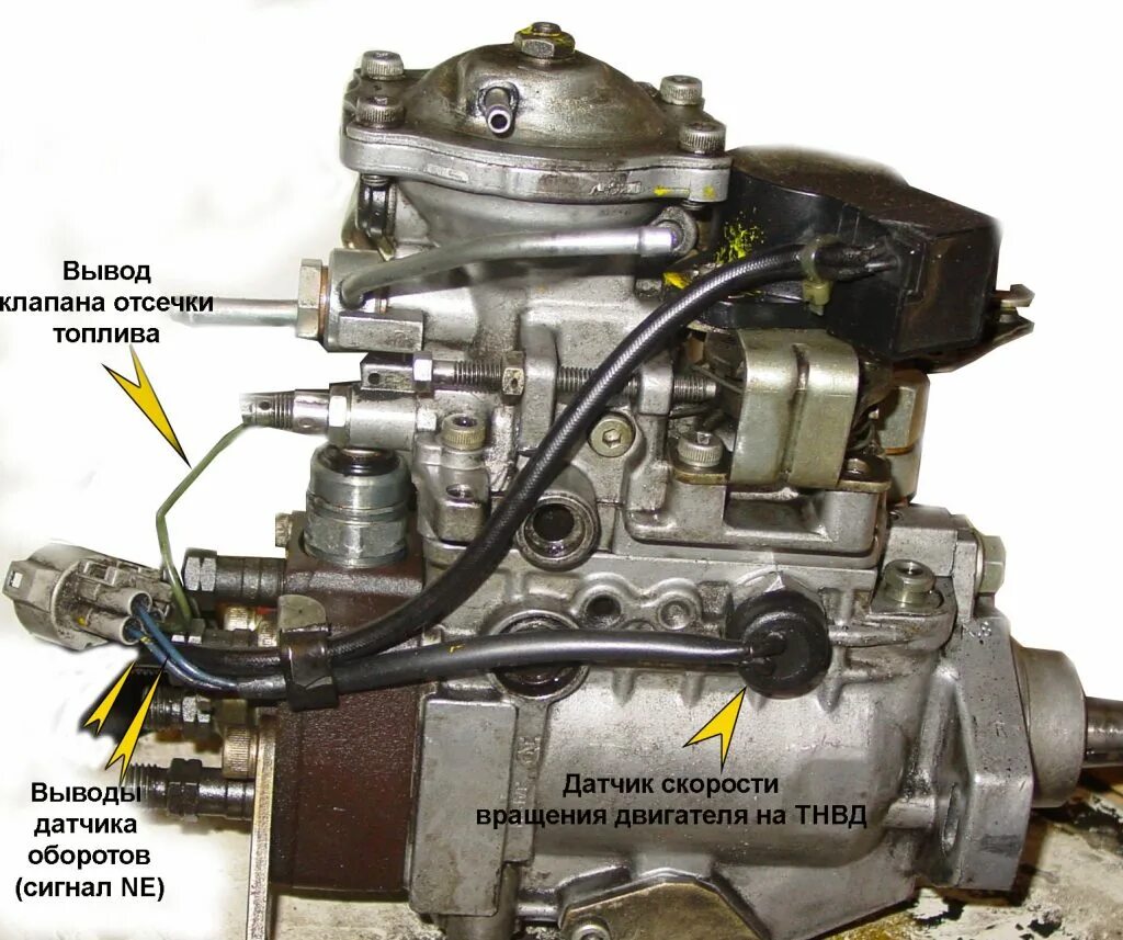 Датчики на ТНВД 2c Toyota. ТНВД Тойота 2,4 дизель 2 с. Датчик ТНВД двигателя 2ст дизель. ТНВД Тойота 3ст.