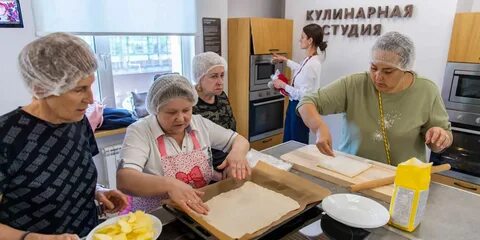 Долголетие адреса