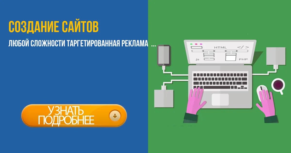 Marketing html marketing html