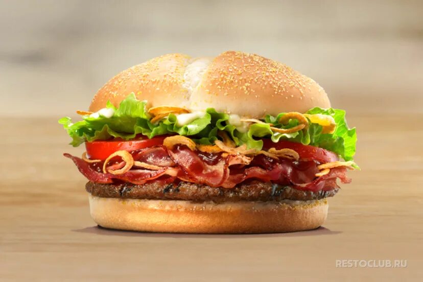 I do not like burgers. Котлета из бургер кинг. лайк бургер. питта гриль. i like burger альтаир.