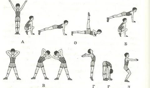 Жапониядағы гимнасттардың эротикалық суреттері