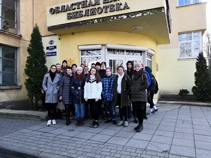 Техникум новости