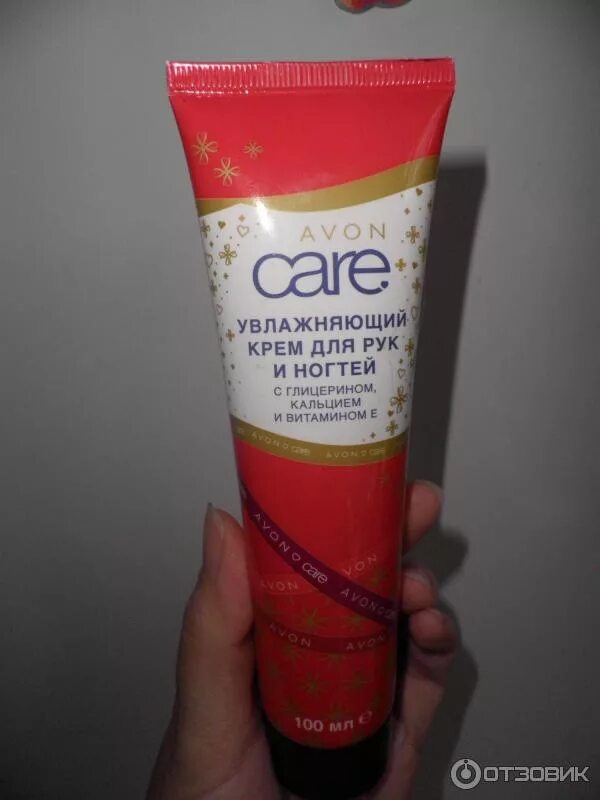 Avon care увлажняющий крем для рук и ногтей. Эйвон увлажняющий крем. Крем для рук и ногтей avon care. Увлажняющий крем для рук и ногтей. Тоник для рук после маникюра увлажняющий эйвон.