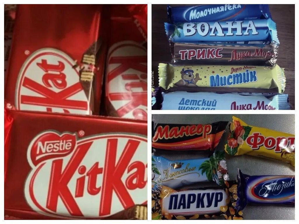 Чем заменили кит кат в россии ВКонтакте