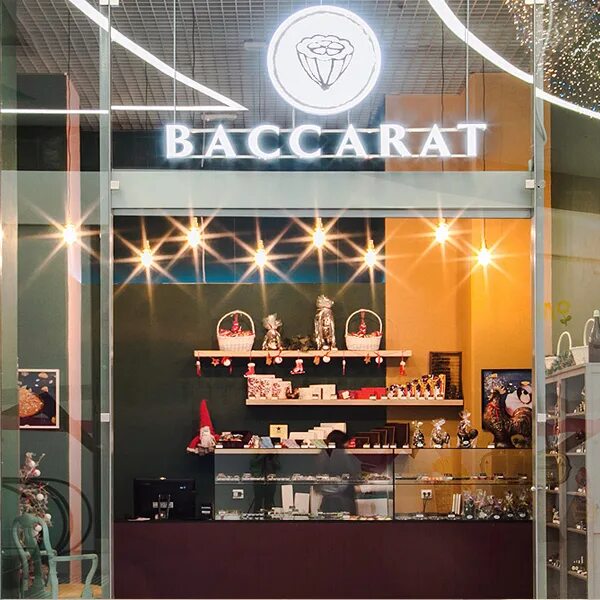 Магазин баккара. Бутик Baccarat. Шоколадные бутики Baccarat СПБ. Baccarat магазин. Баккара магазин цветов.