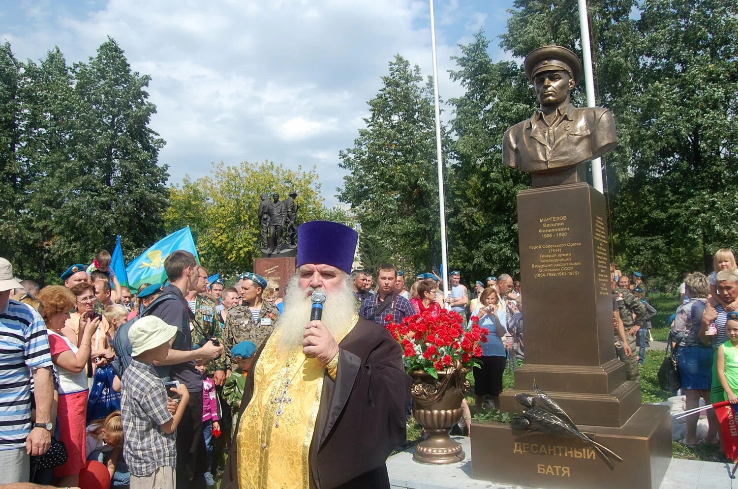 Памятник Маргелову в Каменске-Уральском. Памятник Василию Маргелову Липецк. Памятник Василию Маргелову в Иркутске. Открытие мемориала в Каменске Уральском. Новости каменска уральского сегодня последние