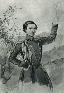 Храбрость лермонтова