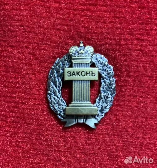 Адвокатский кабинет Стельмах М.А., Восстания, 42, Пермь - 2ГИС